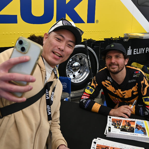 2026 SMX Twisted Tea Suzuki VIP Experience - Columbus, OH